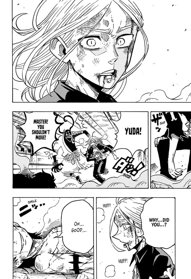 Ultimate Exorcist Kiyoshi Manga