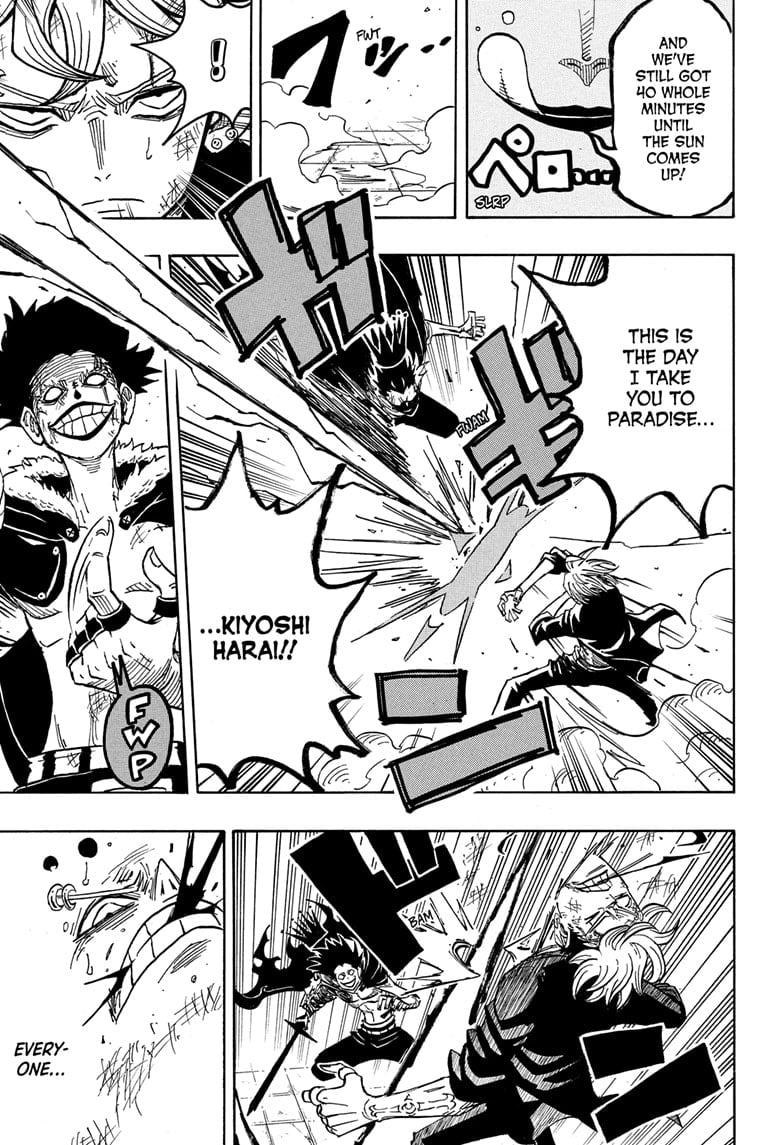 Ultimate Exorcist Kiyoshi Manga