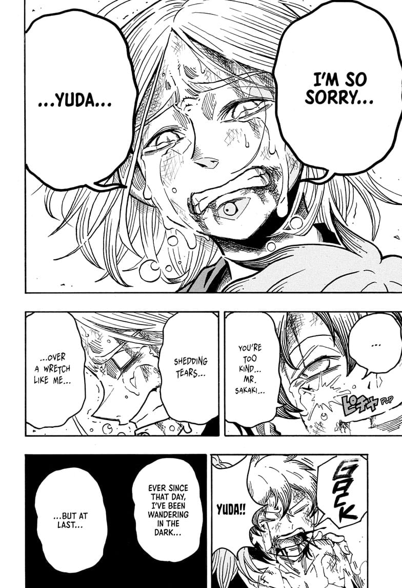 Ultimate Exorcist Kiyoshi Manga