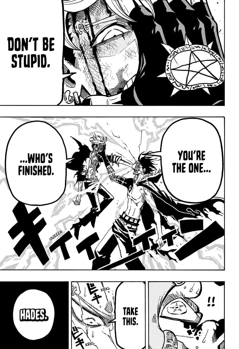 Ultimate Exorcist Kiyoshi Manga