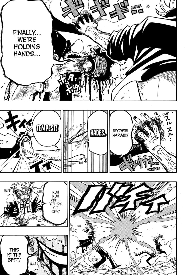 Ultimate Exorcist Kiyoshi Manga