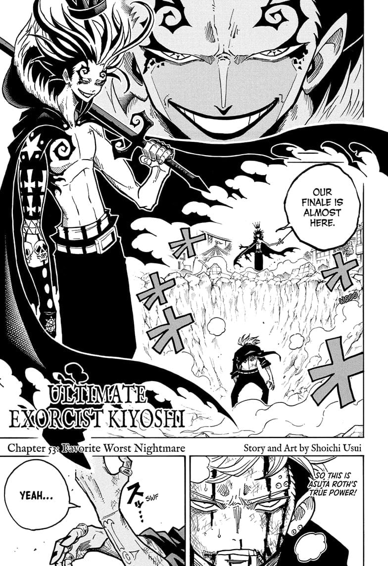 Ultimate Exorcist Kiyoshi Manga
