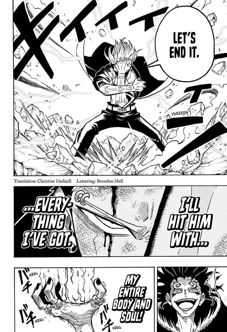 Ultimate Exorcist Kiyoshi Manga