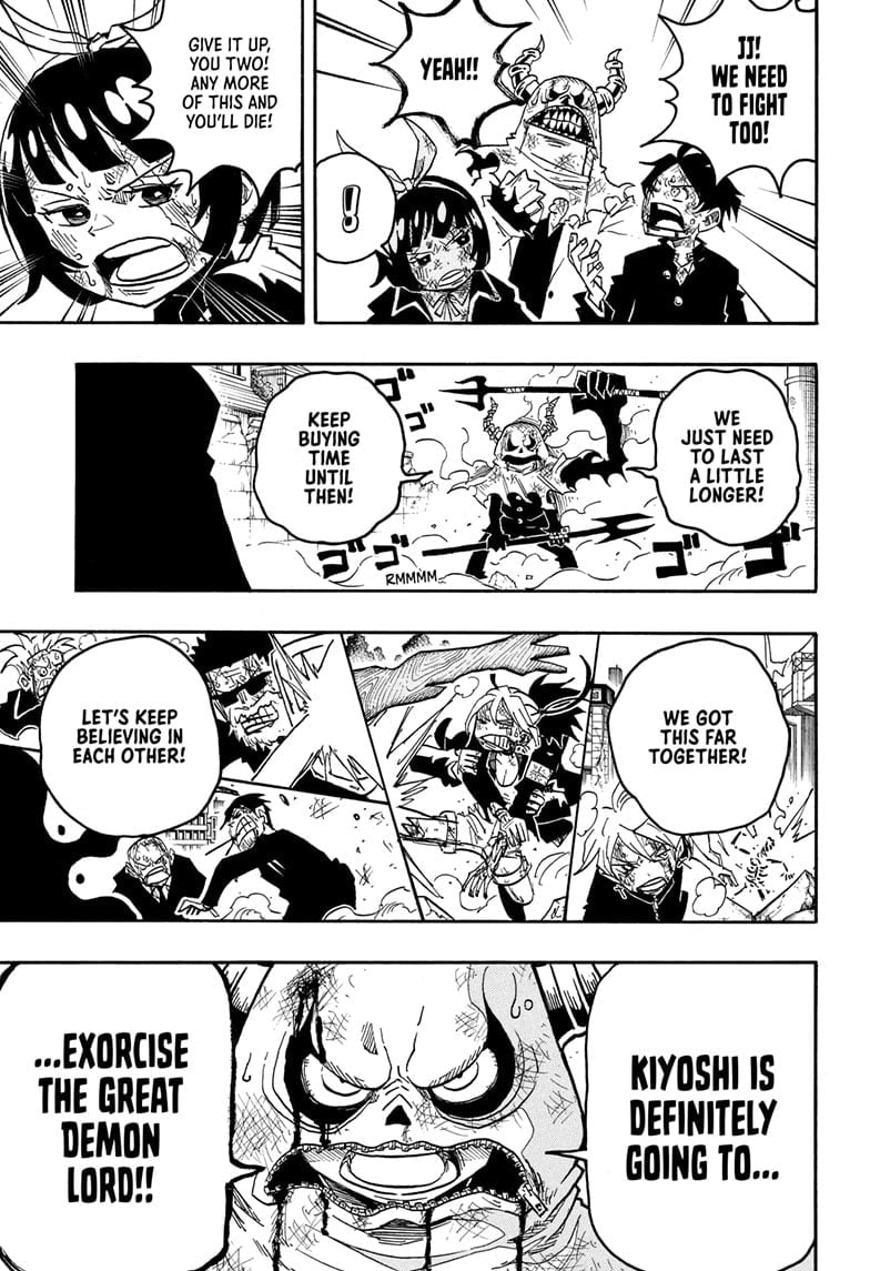 Ultimate Exorcist Kiyoshi Manga