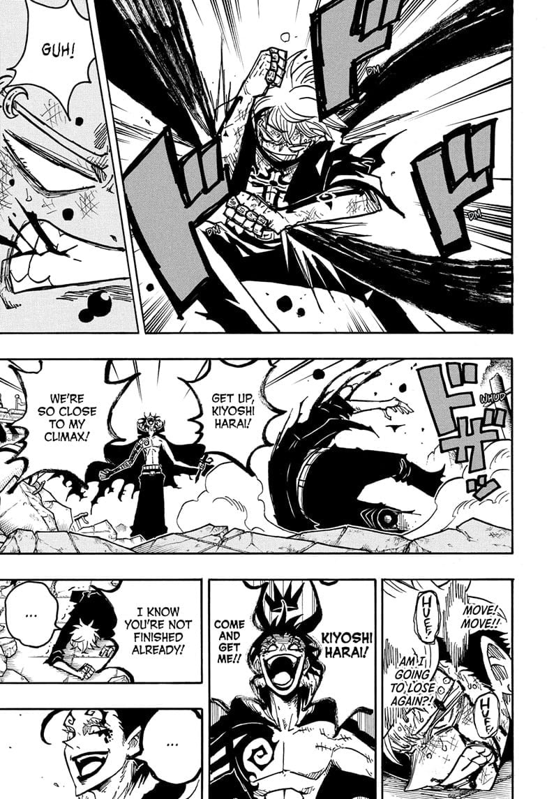 Ultimate Exorcist Kiyoshi Manga