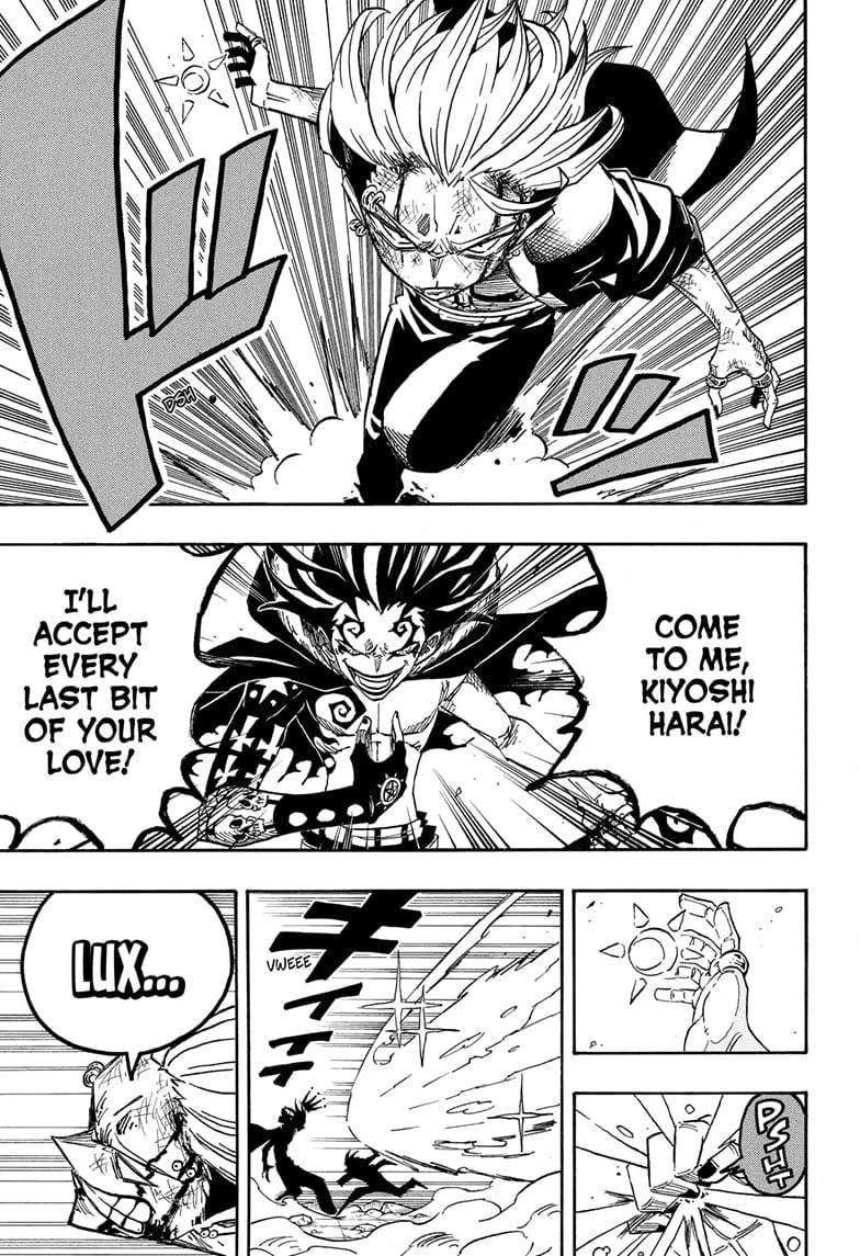 Ultimate Exorcist Kiyoshi Manga