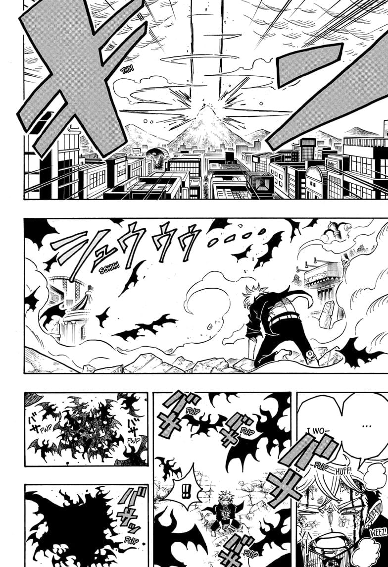 Ultimate Exorcist Kiyoshi Manga