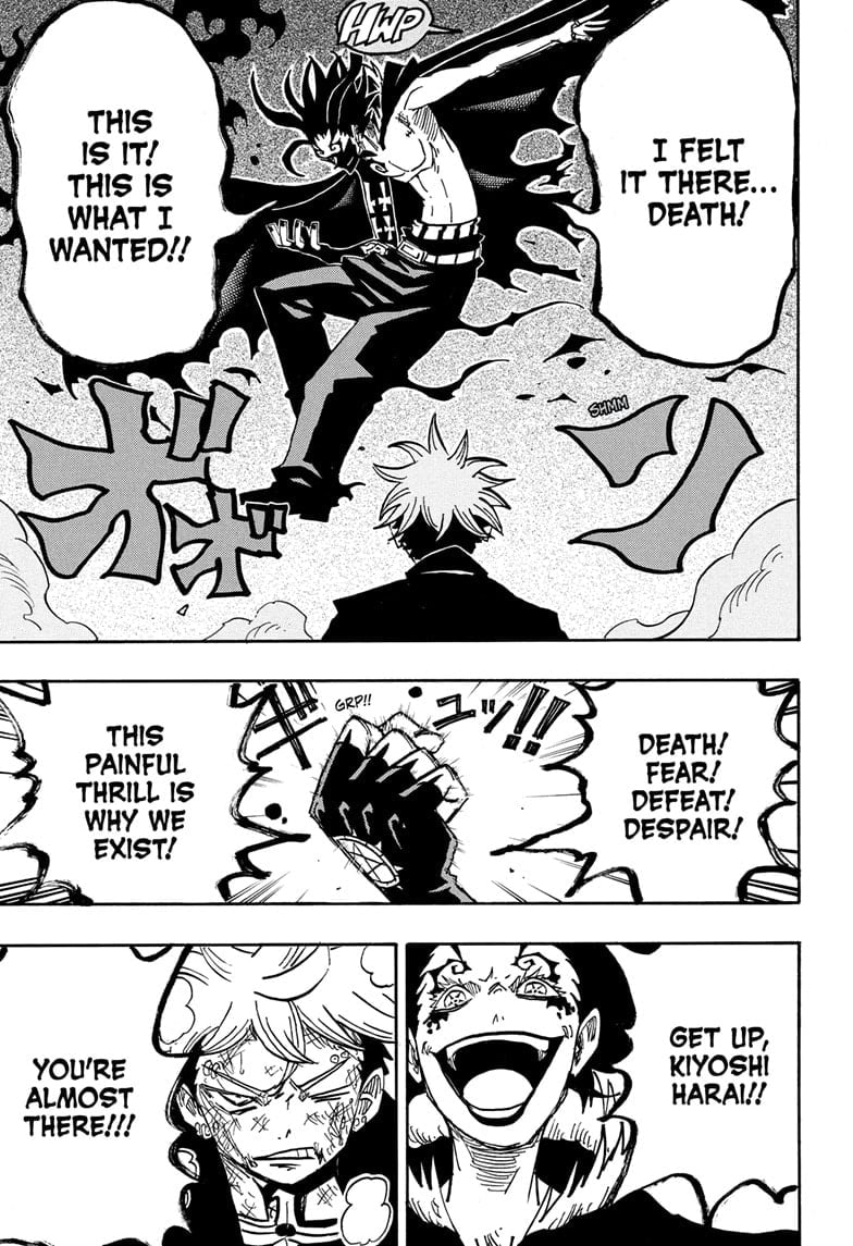 Ultimate Exorcist Kiyoshi Manga