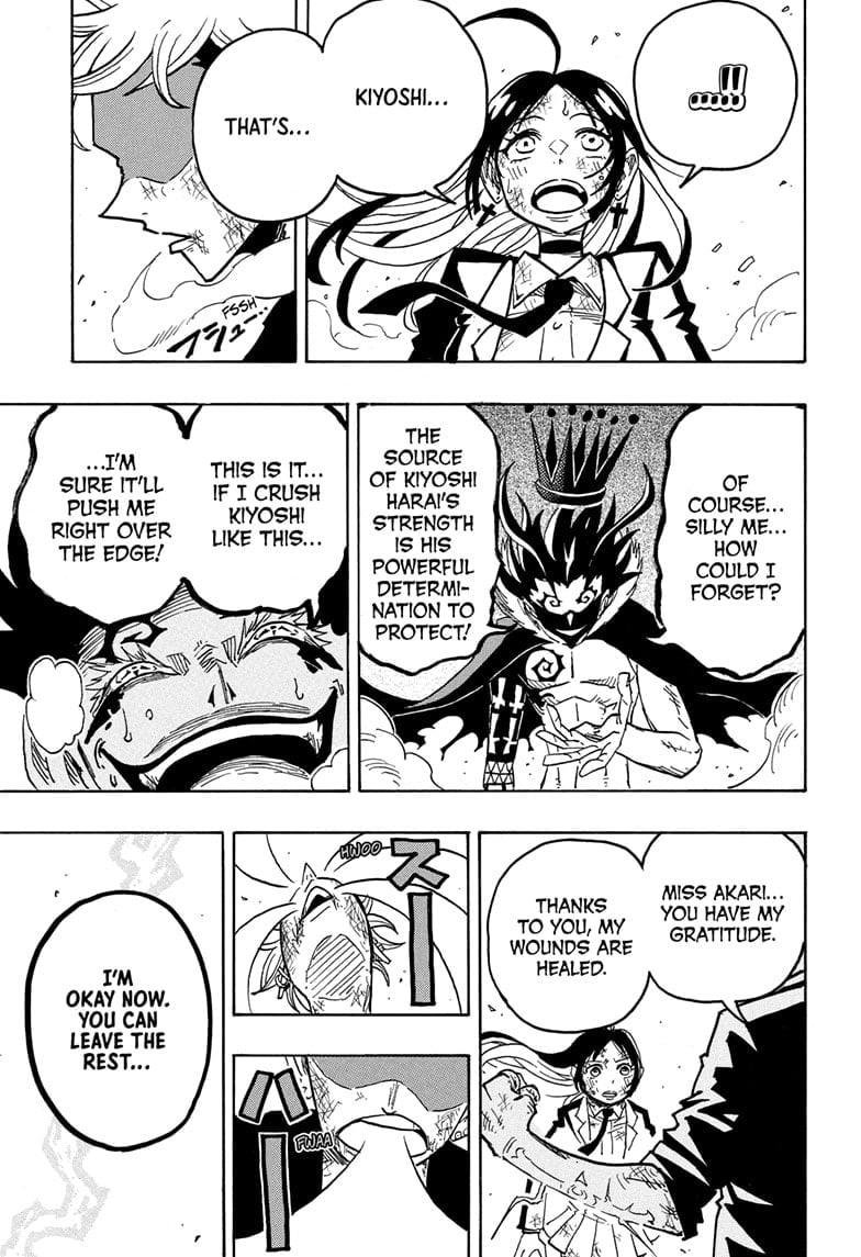 Ultimate Exorcist Kiyoshi Manga