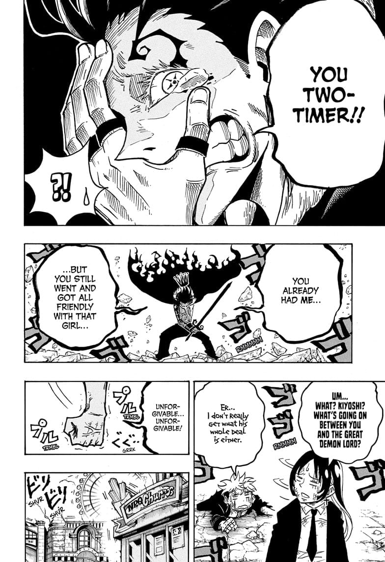 Ultimate Exorcist Kiyoshi Manga
