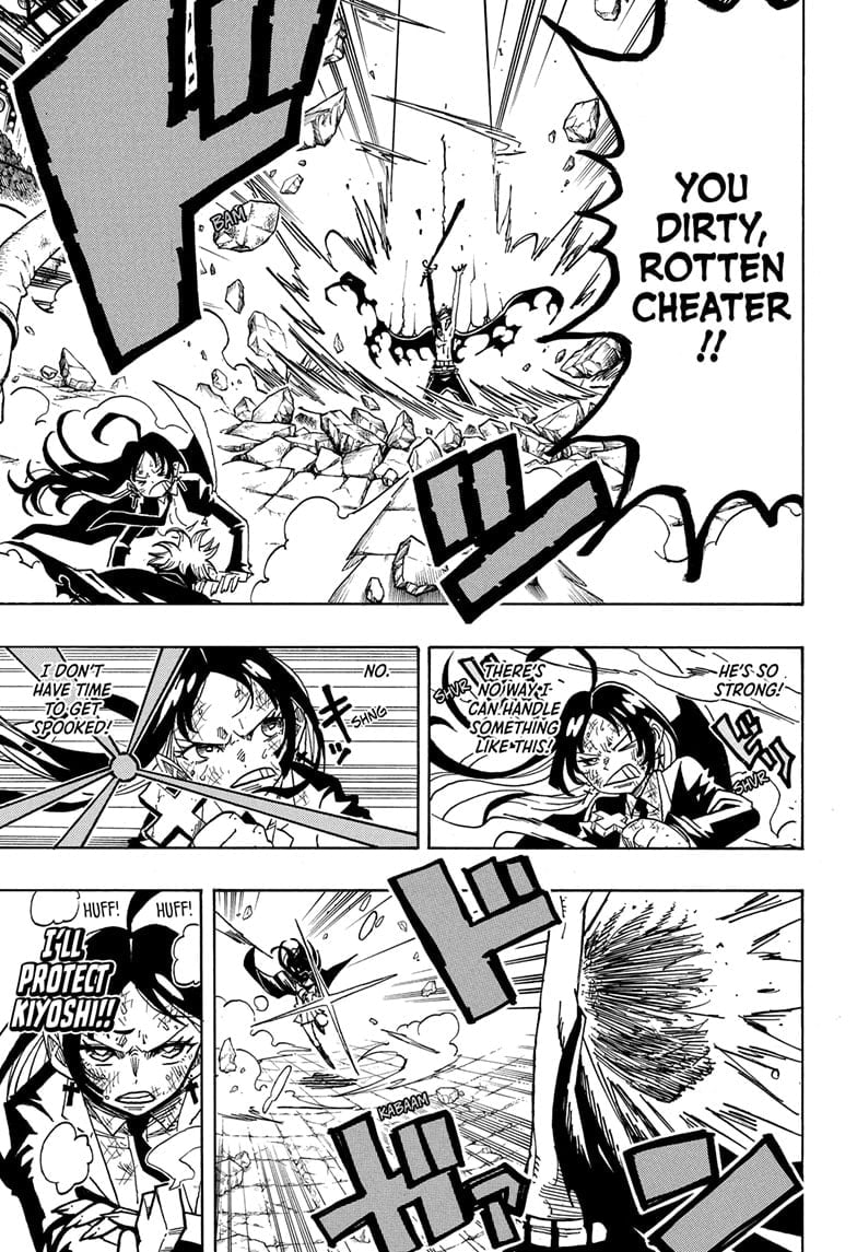 Ultimate Exorcist Kiyoshi Manga