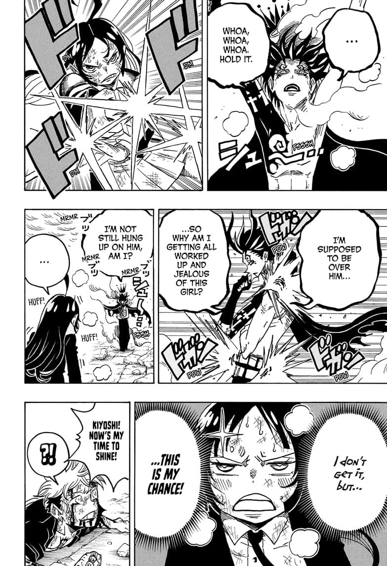 Ultimate Exorcist Kiyoshi Manga