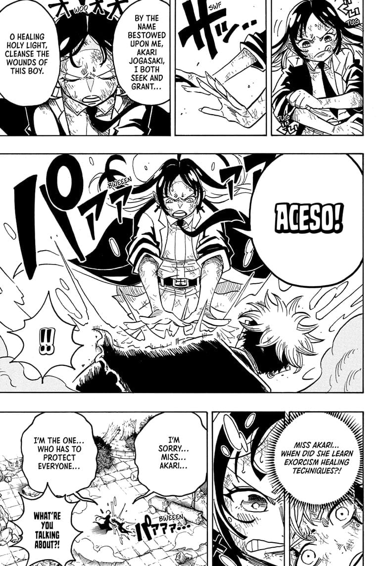 Ultimate Exorcist Kiyoshi Manga