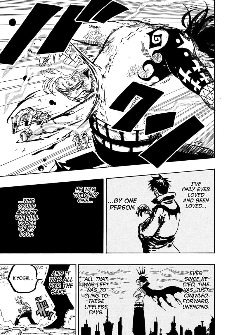 Ultimate Exorcist Kiyoshi Manga
