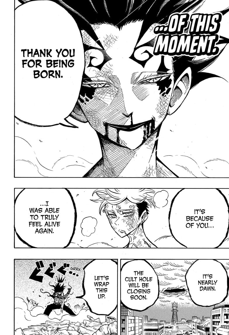 Ultimate Exorcist Kiyoshi Manga