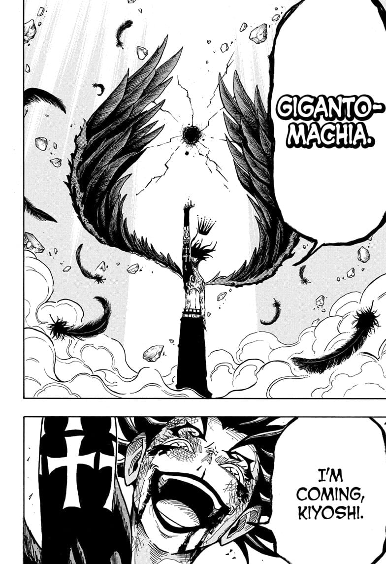 Ultimate Exorcist Kiyoshi Manga