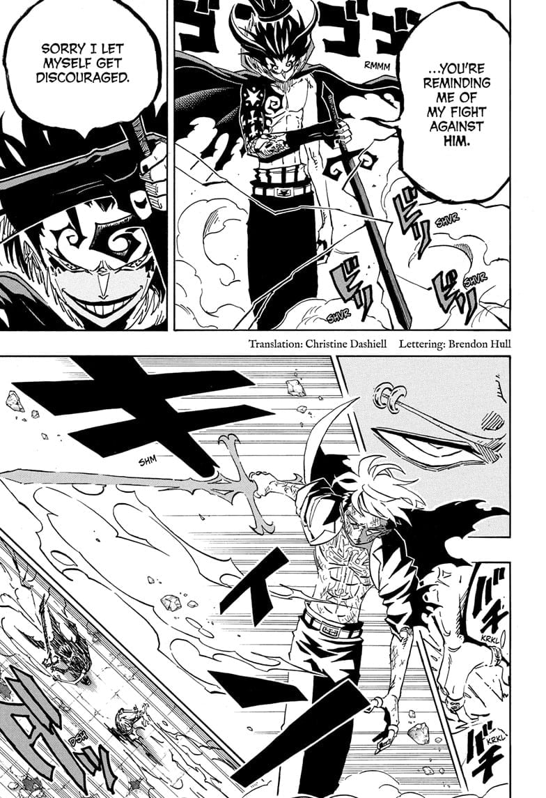 Ultimate Exorcist Kiyoshi Manga