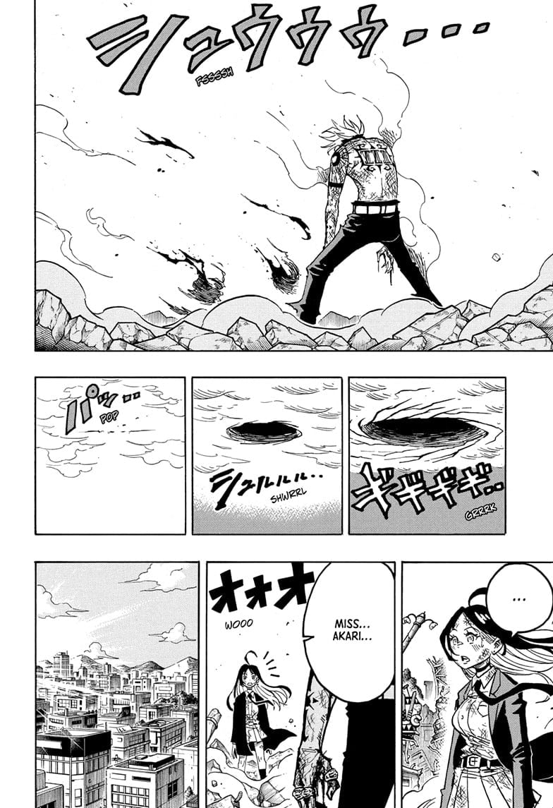 Ultimate Exorcist Kiyoshi Manga
