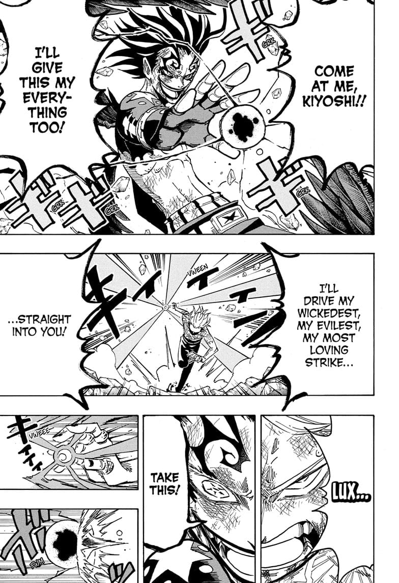 Ultimate Exorcist Kiyoshi Manga