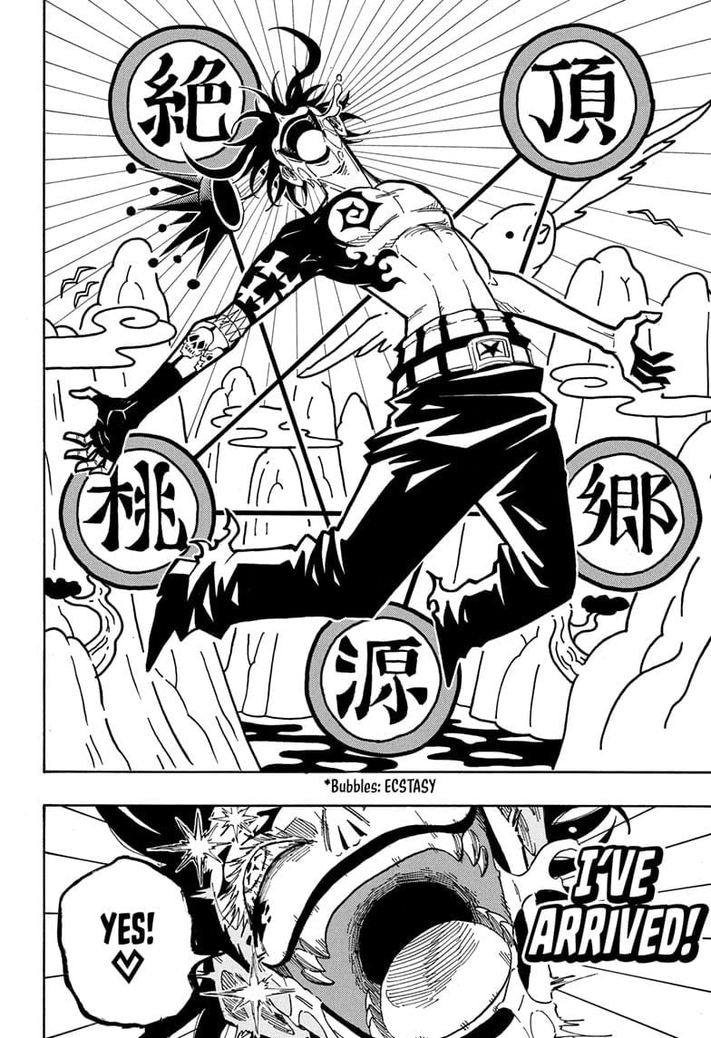 Ultimate Exorcist Kiyoshi Manga