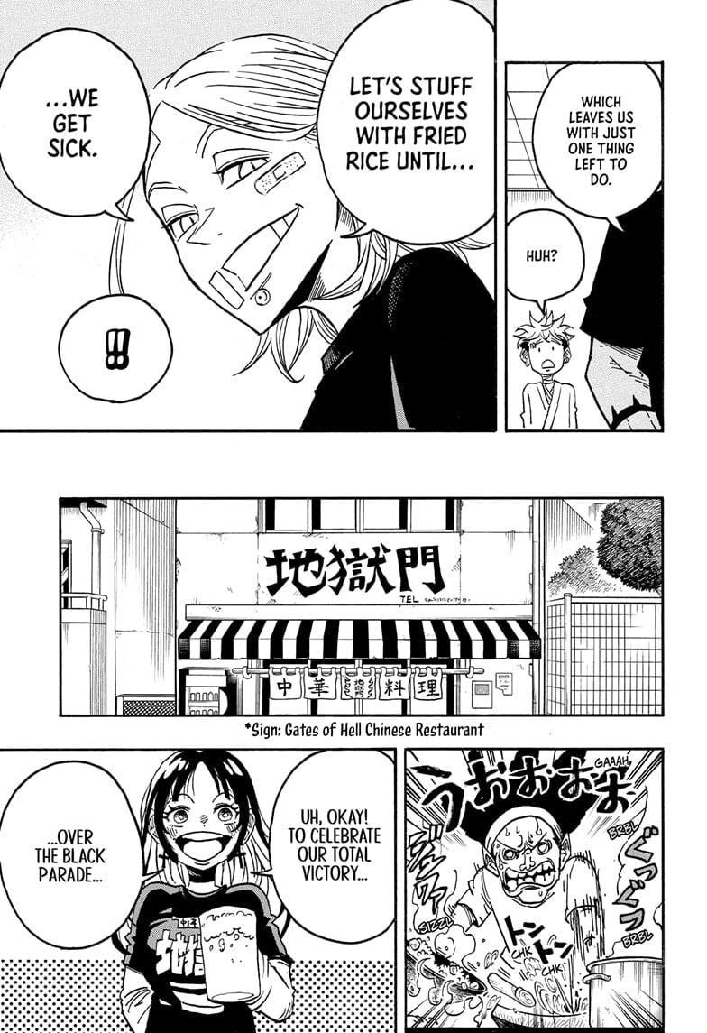 Ultimate Exorcist Kiyoshi Manga