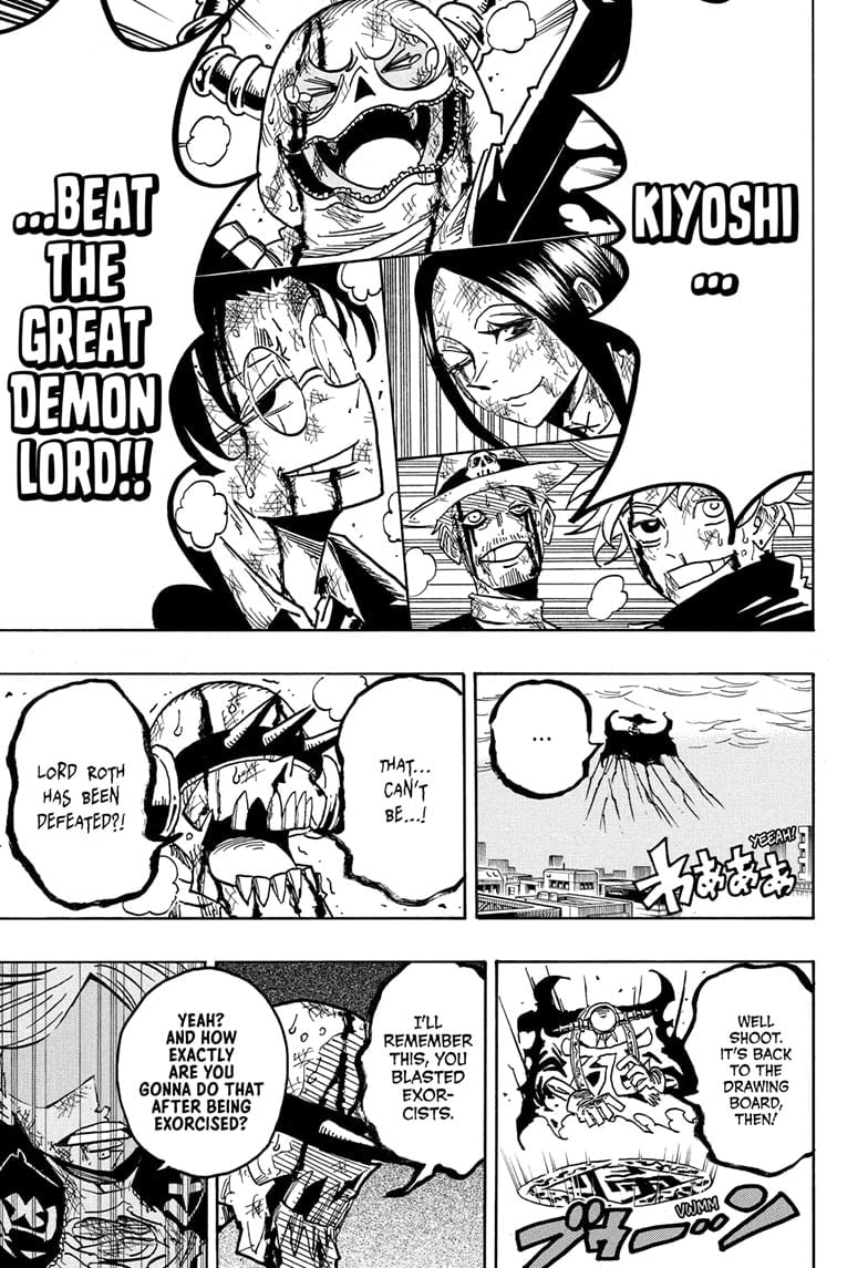 Ultimate Exorcist Kiyoshi Manga