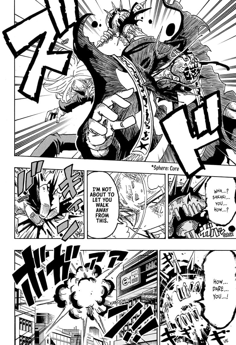 Ultimate Exorcist Kiyoshi Manga