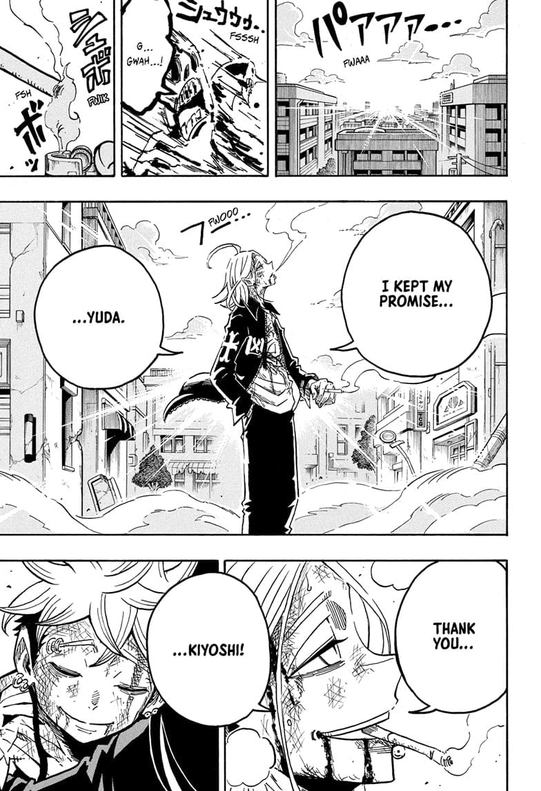 Ultimate Exorcist Kiyoshi Manga