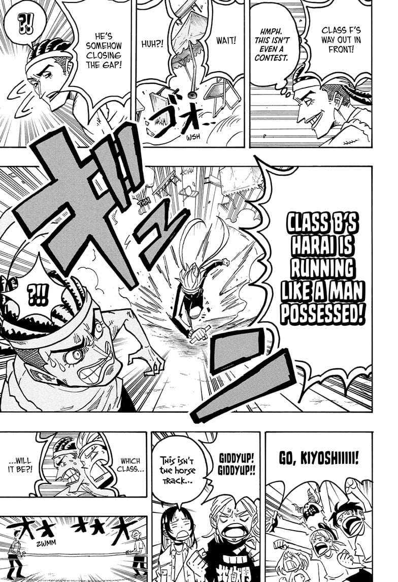 Ultimate Exorcist Kiyoshi Manga