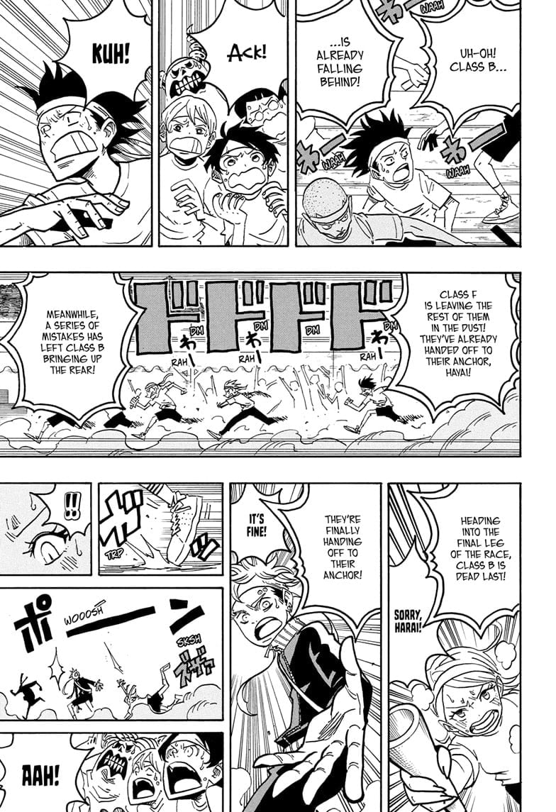Ultimate Exorcist Kiyoshi Manga