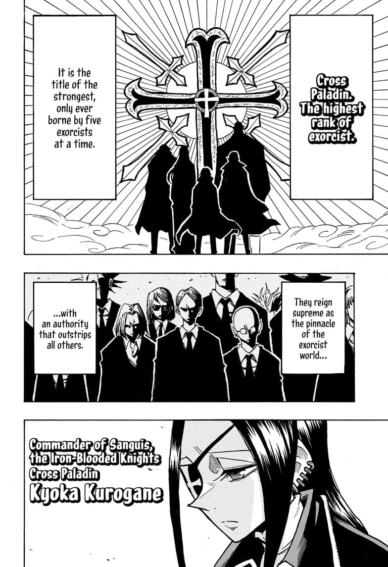 Ultimate Exorcist Kiyoshi Manga