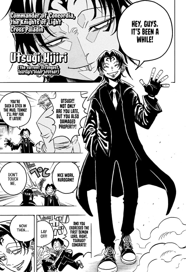 Ultimate Exorcist Kiyoshi Manga