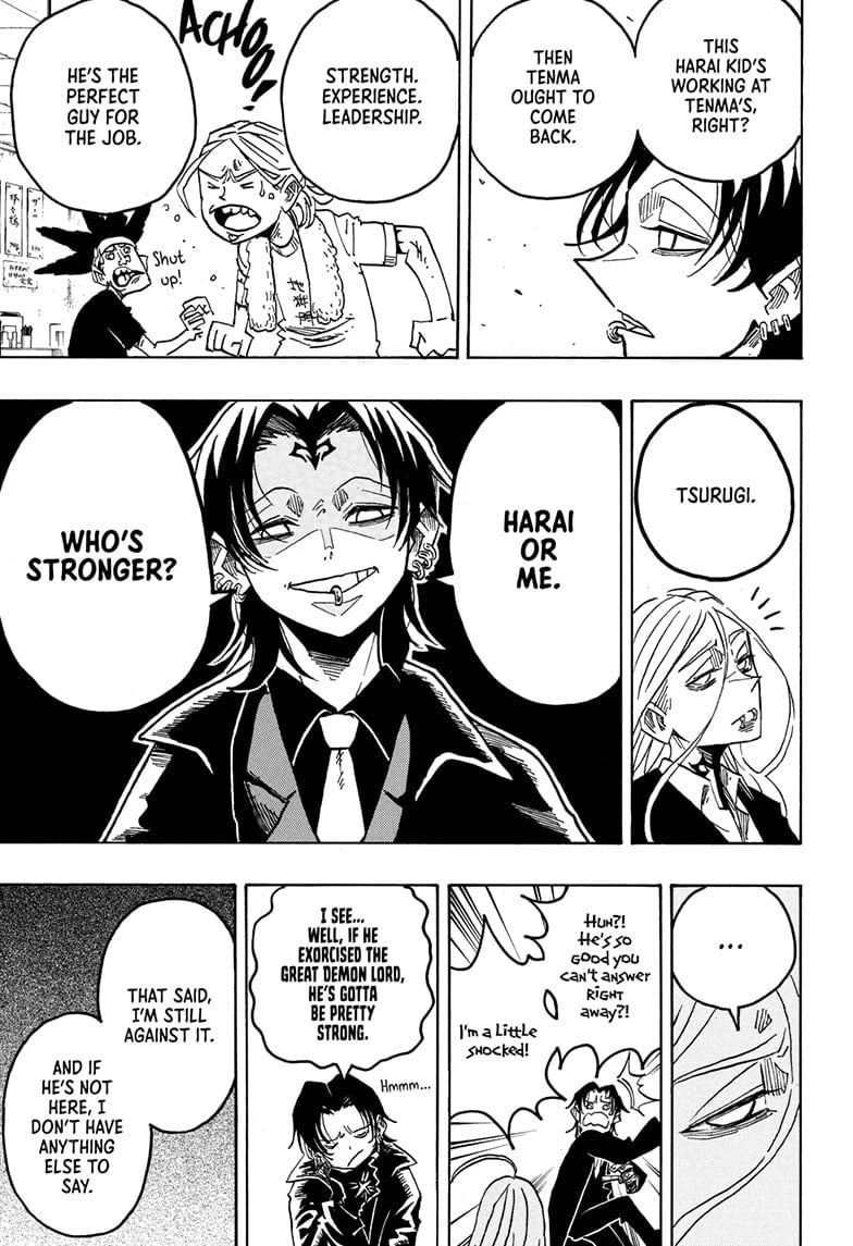Ultimate Exorcist Kiyoshi Manga