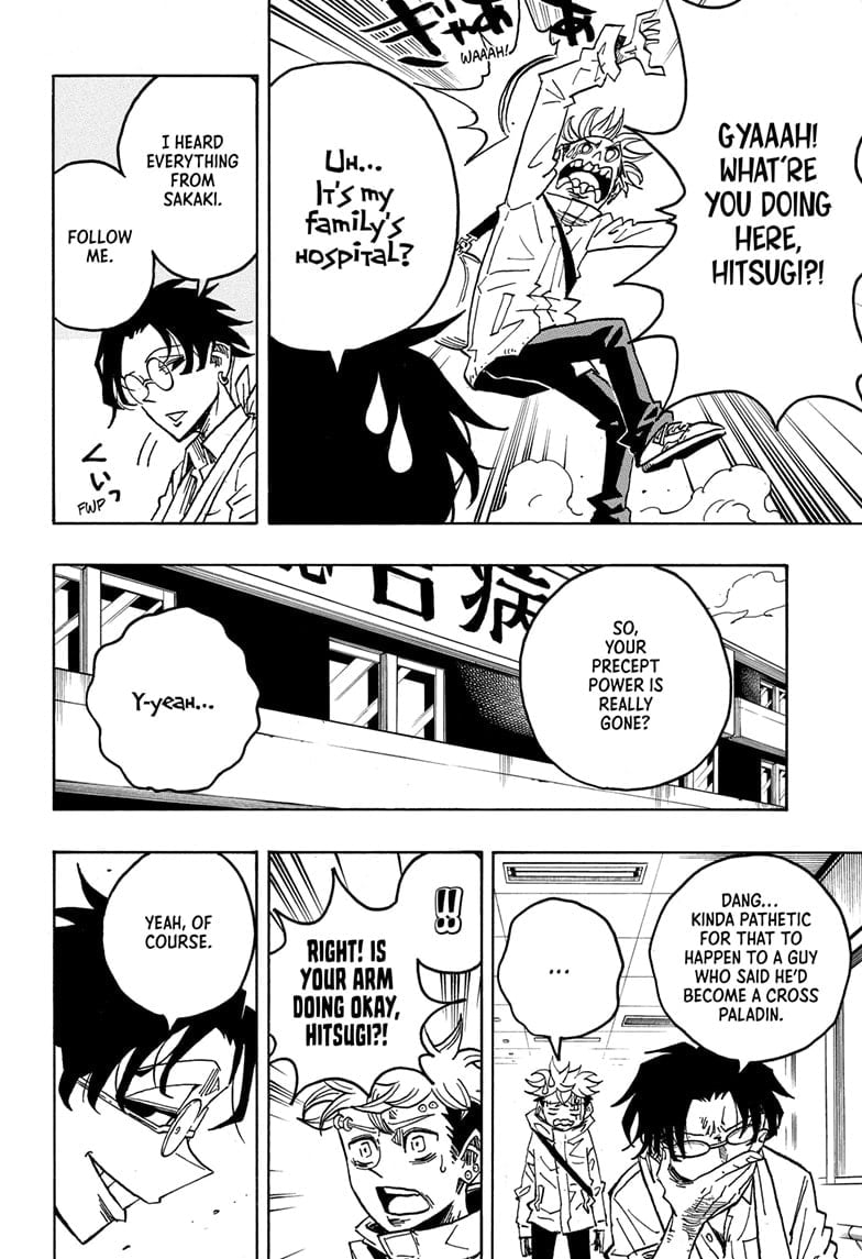 Ultimate Exorcist Kiyoshi Manga