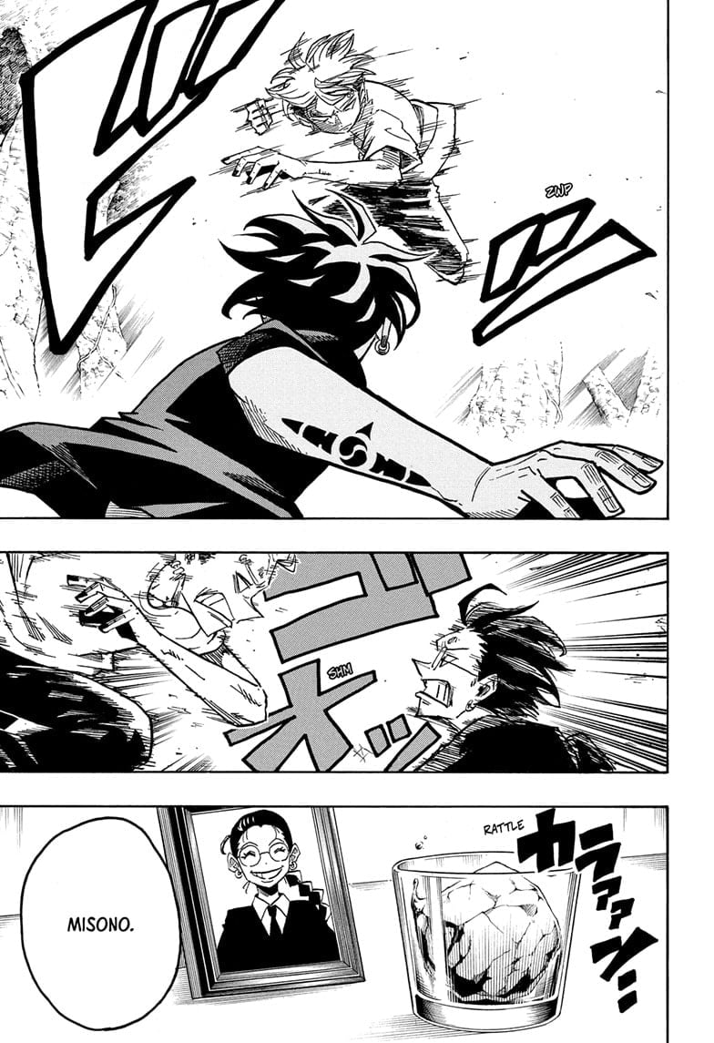 Ultimate Exorcist Kiyoshi Manga