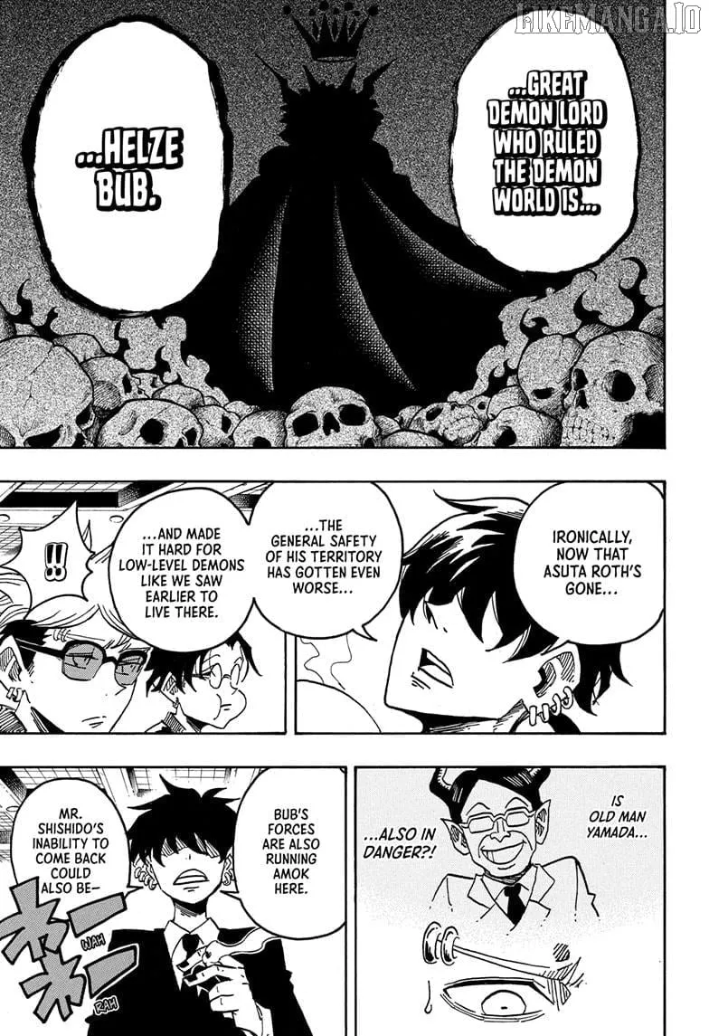 Ultimate Exorcist Kiyoshi Manga