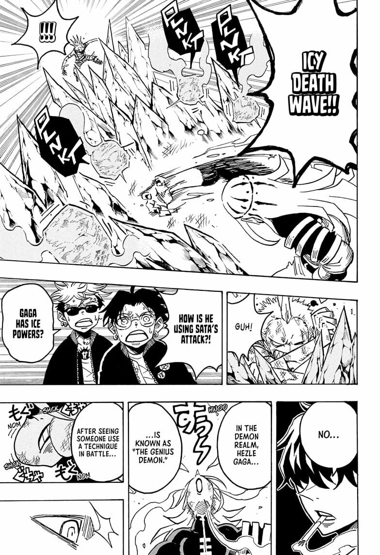 Ultimate Exorcist Kiyoshi Manga