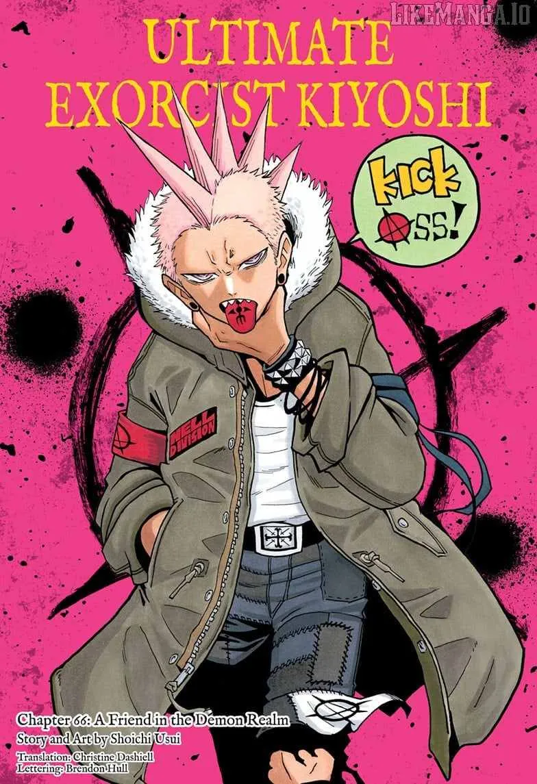 Ultimate Exorcist Kiyoshi Manga