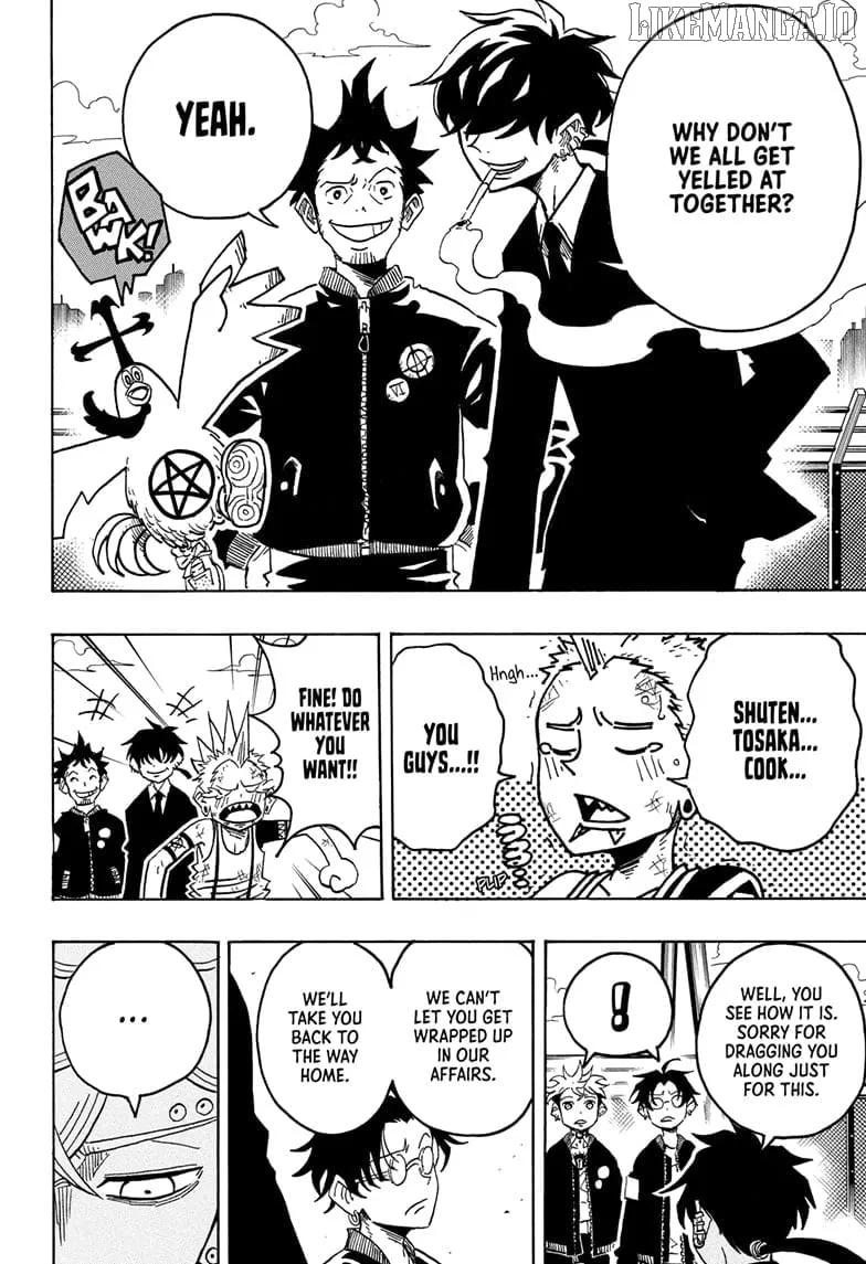 Ultimate Exorcist Kiyoshi Manga