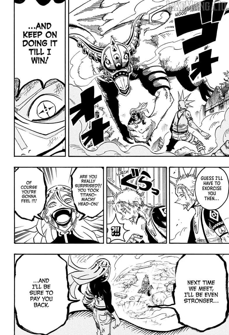 Ultimate Exorcist Kiyoshi Manga