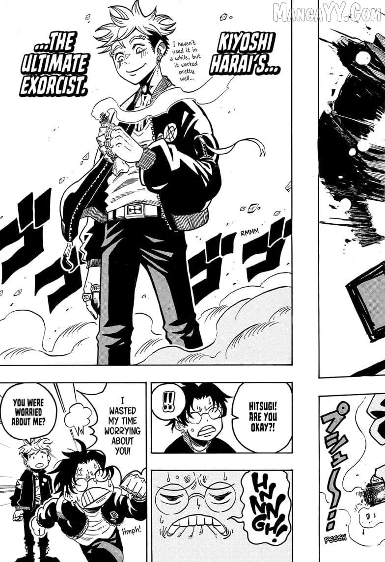 Ultimate Exorcist Kiyoshi Manga