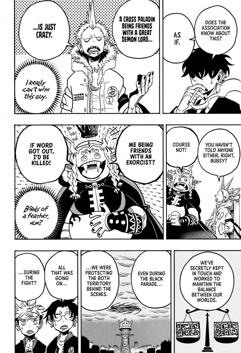 Ultimate Exorcist Kiyoshi Manga