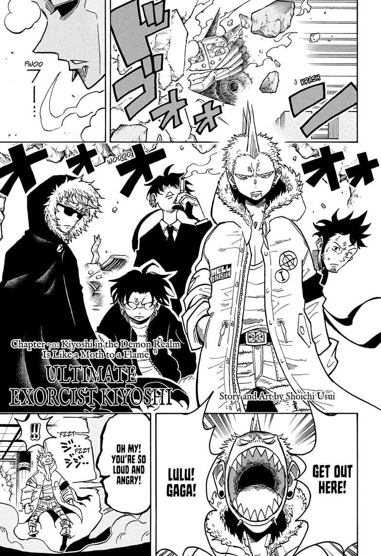 Ultimate Exorcist Kiyoshi Manga