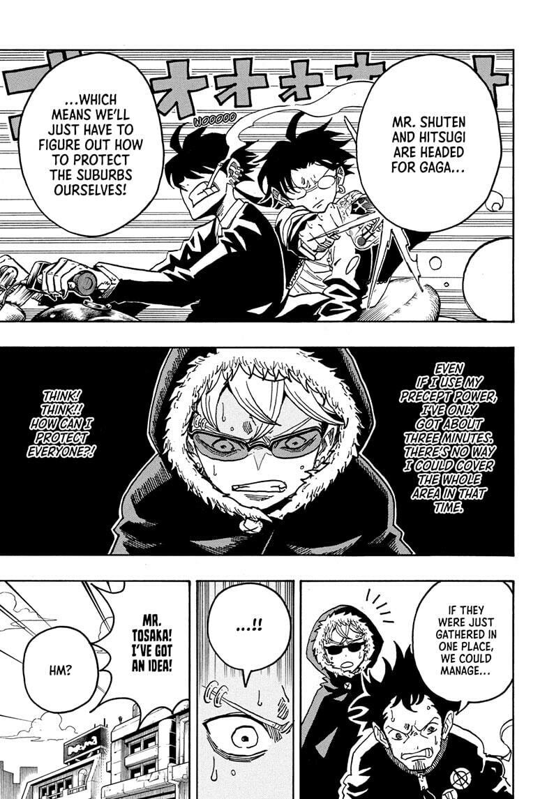 Ultimate Exorcist Kiyoshi Manga