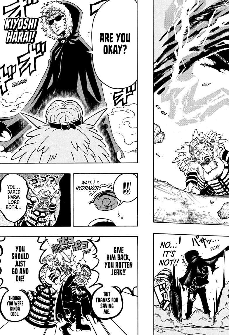 Ultimate Exorcist Kiyoshi Manga