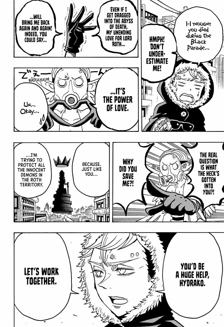 Ultimate Exorcist Kiyoshi Manga