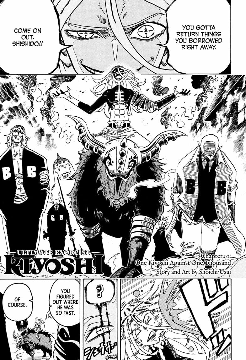 Ultimate Exorcist Kiyoshi Manga