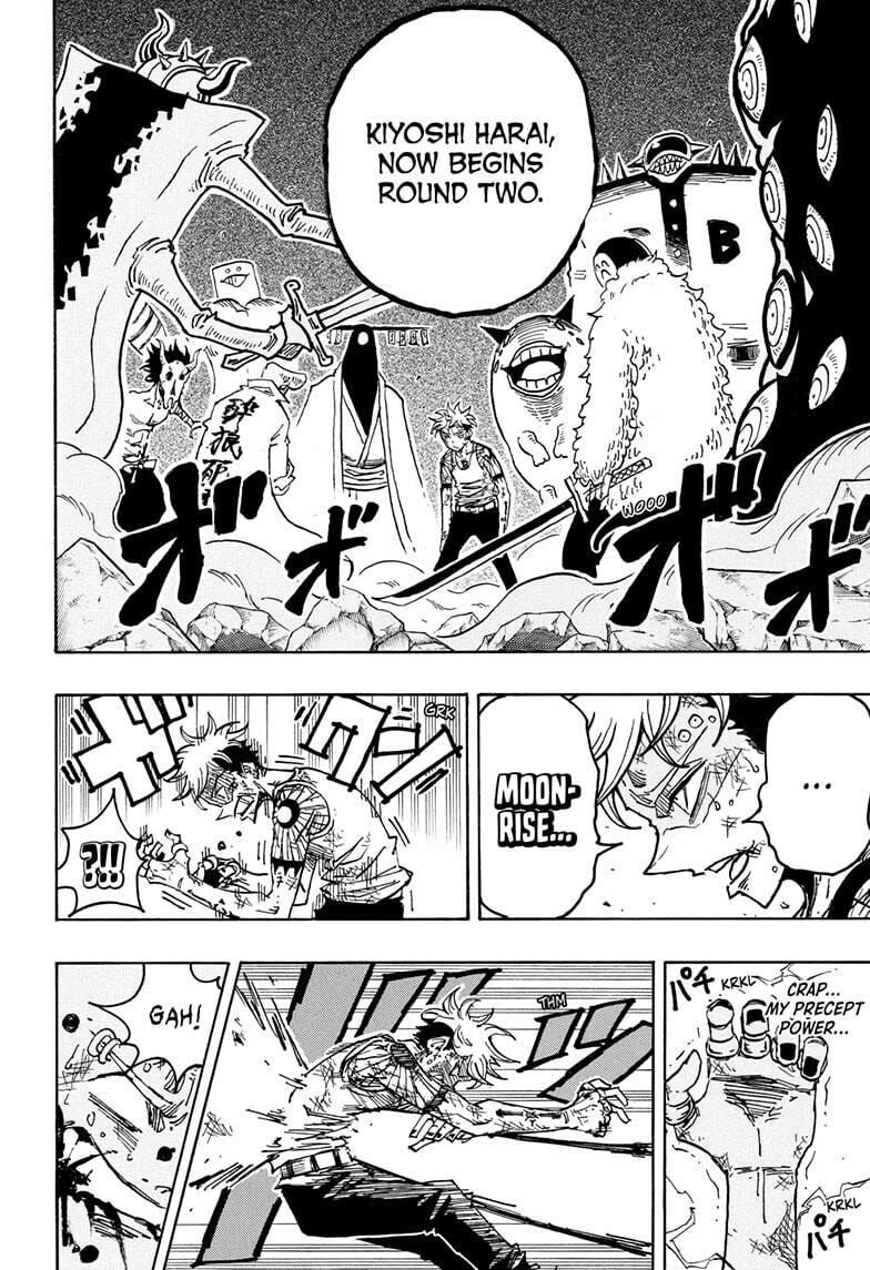 Ultimate Exorcist Kiyoshi Manga