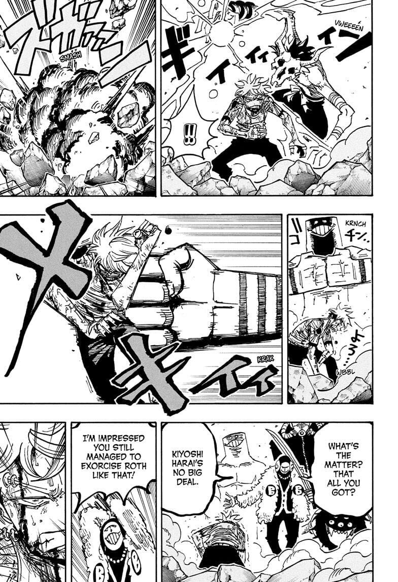 Ultimate Exorcist Kiyoshi Manga