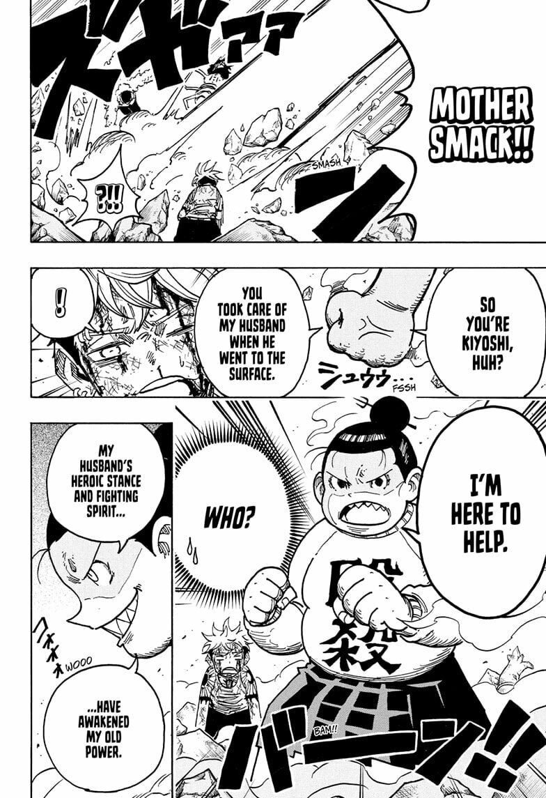 Ultimate Exorcist Kiyoshi Manga